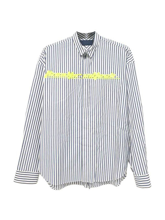 Striped Cotton Long Sleeve Shirt Navy White - JUUN.J - BALAAN.