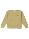 Bold Fox Head Patch Comfort Sweatshirt Beige - MAISON KITSUNE - BALAAN 2