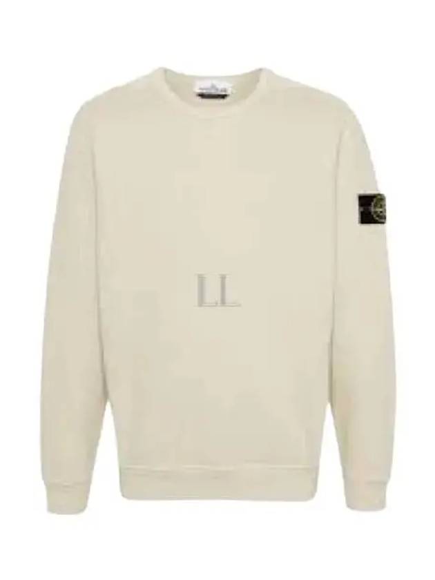 Crewneck Heavy Cotton Jersey Sweatshirt Beige - STONE ISLAND - BALAAN 2