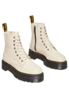 Jadon III Pisa Leather Platform Combat Boots Parchment Beige - DR. MARTENS - BALAAN 2