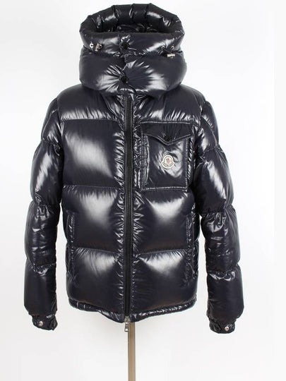 Montbeliard padding 1 - MONCLER - BALAAN 2