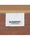 Check Motif Jacquard Cotton Short Sleeve T-Shirt Archive Beige - BURBERRY - BALAAN 5