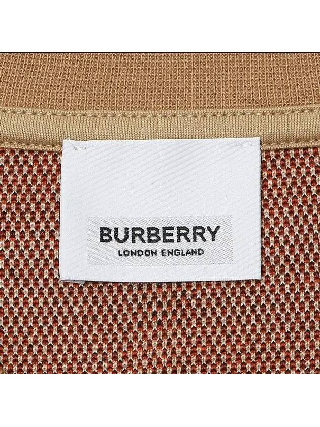 Check Motif Jacquard Cotton Short Sleeve T-Shirt Archive Beige - BURBERRY - BALAAN 5