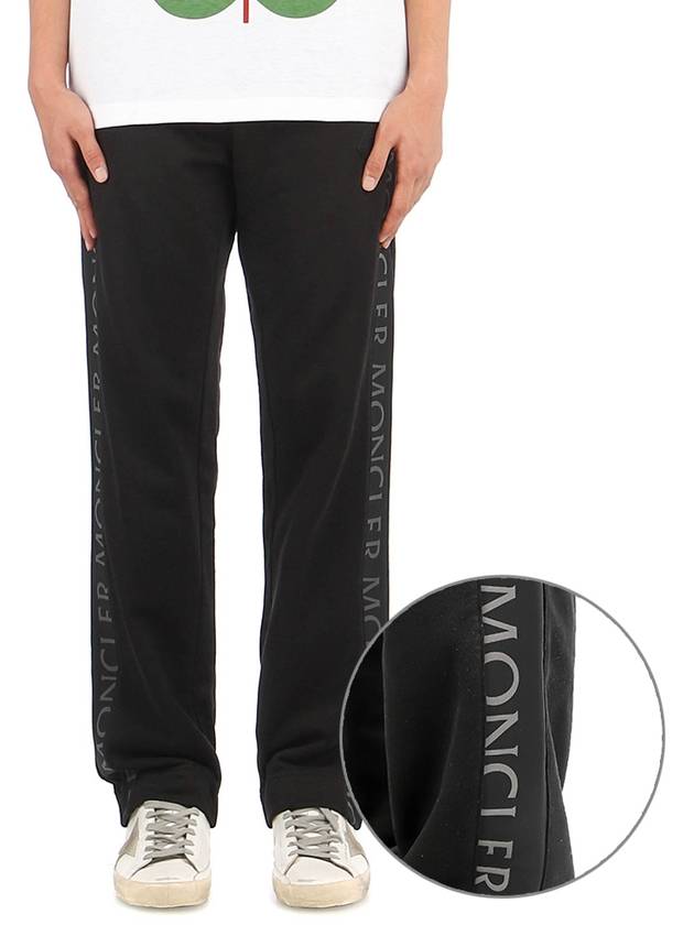 Men's Side Logo Track Pants Black - MONCLER - BALAAN.