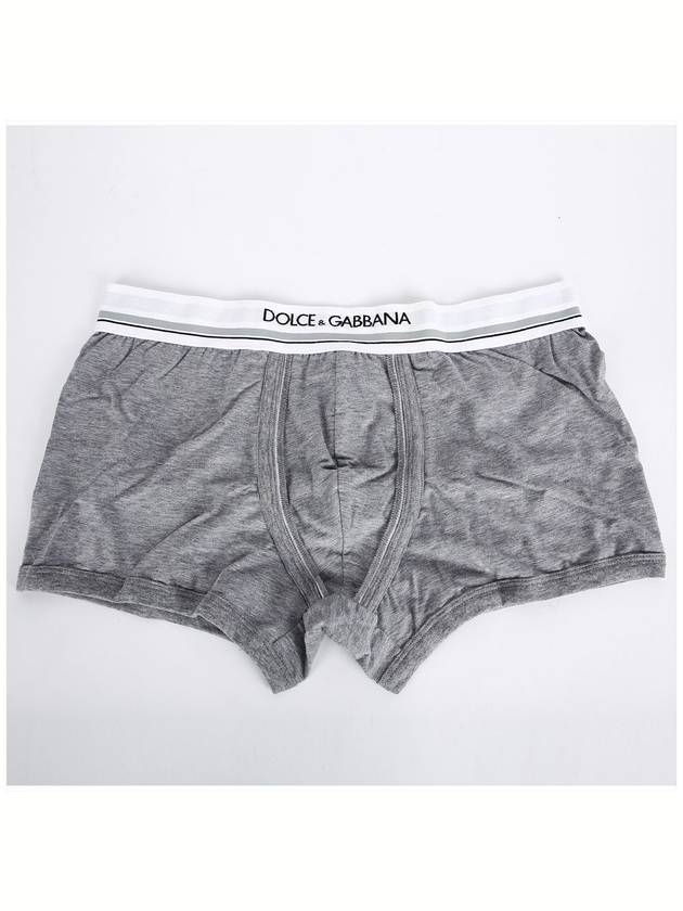 Logo Band Cotton Briefs Grey - DOLCE&GABBANA - BALAAN 3