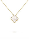 Vintage Alhambra Pendant Necklace Gold White - VANCLEEFARPELS - BALAAN 2