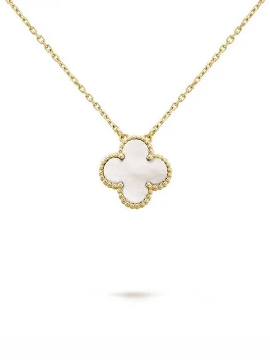 Van Cleef & Arpels Vintage Alhambra Pendant Necklace Yellow Gold Mother Of Pearl - VANCLEEFARPELS - BALAAN 2