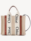 Woody Small Canvas Tote Bag White Brown Beige - CHLOE - BALAAN 3