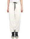 Grenoble Dadynamic Shearling Track Pants Ivory - MONCLER - BALAAN.