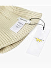 Wool Fox Head Beanie Light Beige - MAISON KITSUNE - BALAAN 5