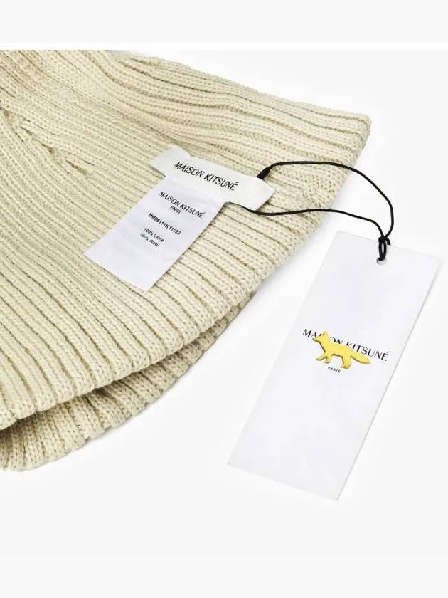 Wool Fox Head Beanie Light Beige - MAISON KITSUNE - BALAAN 5