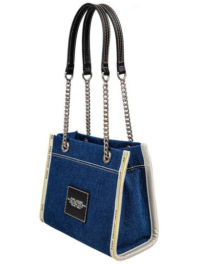 Marc Jacobs Shoulder Bag Made Of Denim Fabric - MARC JACOBS - BALAAN 2