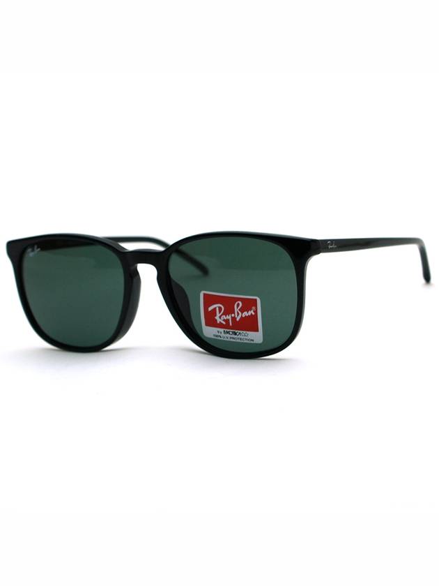 Ray-Ban Sunglasses RB4387F 901/71 - RAY-BAN - BALAAN 1