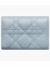 Caro XS Supple Cannage Calfskin Card Wallet Blue - DIOR - BALAAN 4