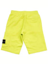 Wappen Patch Sweatshorts Lemon Kids Pants 741661840 V0031 - STONE ISLAND - BALAAN 2