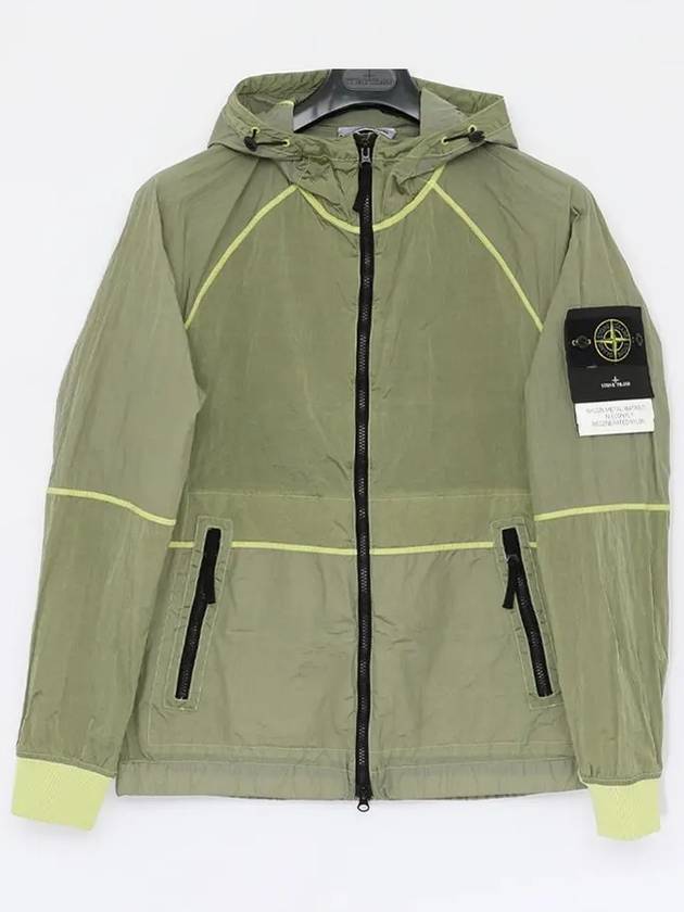 Watro Nylon Hooded Jacket Lime Green - STONE ISLAND - BALAAN 4