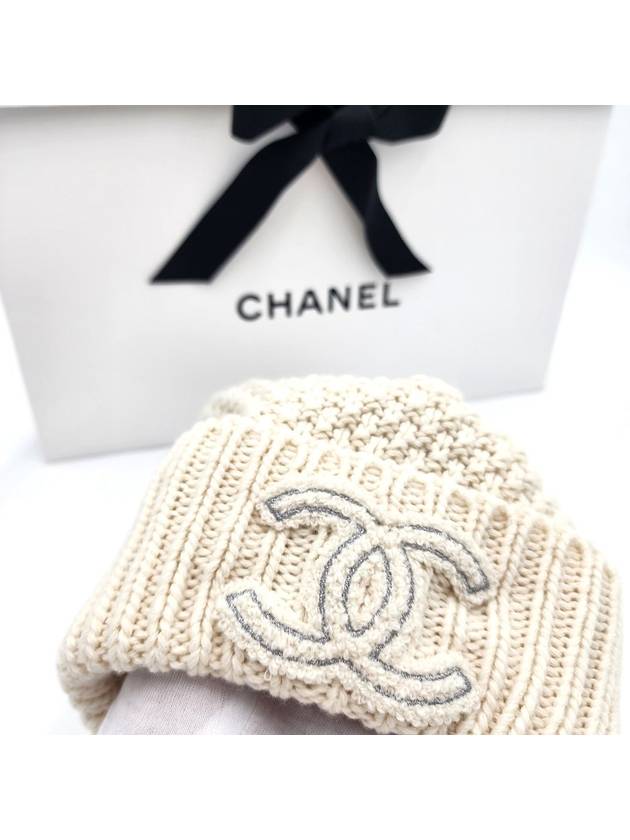 Cashmere Silver CC Logo Beanie White - CHANEL - BALAAN 4