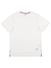 Men's Side Slit Relaxed Short Sleeve T-Shirt White - THOM BROWNE - BALAAN 3