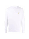 Monochrome Fox Head Classic Cotton Sweatshirt White - MAISON KITSUNE - BALAAN 2