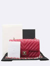 A69900 Crossbody Bag - CHANEL - BALAAN 1