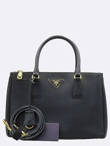 BN1801 SAFFIANO LUX black Galleria gold logo tote bag shoulder strap 2WAY - PRADA - BALAAN 1