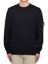 Logo Patch Crewneck Virgin Wool Knit Top Navy - STONE ISLAND - BALAAN 2