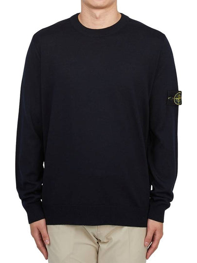 Logo Patch Crewneck Virgin Wool Knit Top Navy - STONE ISLAND - BALAAN 2