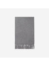 Wsdalia Fringe Cashmere Muffler Light Grey - MAX MARA - BALAAN 1