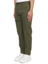 Men's Button Zip Pocket Cotton Straight Pants Dark Green - MONCLER - BALAAN 3