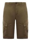 Stretch Satin Cargo Shorts Green - CP COMPANY - BALAAN 2