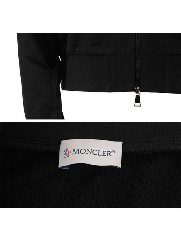 embroidered logo MAGLIA zip-up jacket black - MONCLER - BALAAN 5