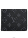 men s wallet - LOUIS VUITTON - BALAAN 1