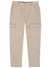 Golf Wear Cotton Stretch Jogger Pants BEIGE - WHITEBALL - BALAAN 4