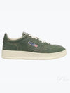 Medalist Leather Low-Top Sneakers Green - AUTRY - BALAAN 2