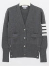 Milano Stitch 4 Bar Classic V Neck Fine Merino Wool Cardigan Medium Grey - THOM BROWNE - BALAAN 3