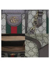 547551 2WAY bag - GUCCI - BALAAN 5