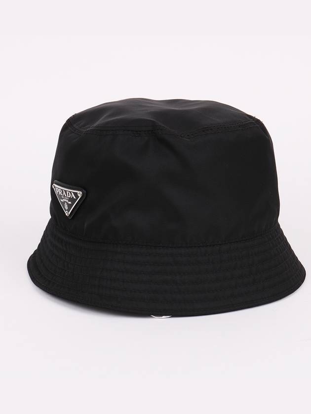 Re Nylon Black M Size Bucket Hat 1HC137 - PRADA - BALAAN 3