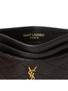 Gabi Quilted Lambskin Card Wallet Black - SAINT LAURENT - BALAAN 6