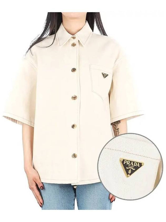 Triangle Logo Cotton Short Sleeve Shirt Ivory - PRADA - BALAAN 2