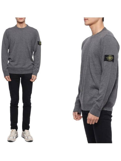 Regular Fit Crew Neck Wool Knit Top Grey - STONE ISLAND - BALAAN 2