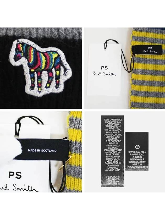 Zebra Muffler M2A 151MK M767 79 - PAUL SMITH - BALAAN 8