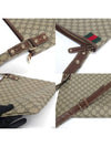 women cross bag - GUCCI - BALAAN 9