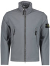 Softshell Zip-up Jacket Grey - STONE ISLAND - BALAAN 1