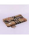 Check Scarf Beige - BURBERRY - BALAAN 7