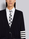 Stitched Cotton 4 Bar Cardigan Navy - THOM BROWNE - BALAAN 4