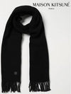 Bold Fox Head Patch Muffler Black Charcoal - MAISON KITSUNE - BALAAN 6