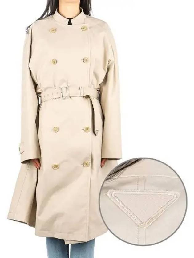 Women s Jacket 270026 - PRADA - BALAAN 1