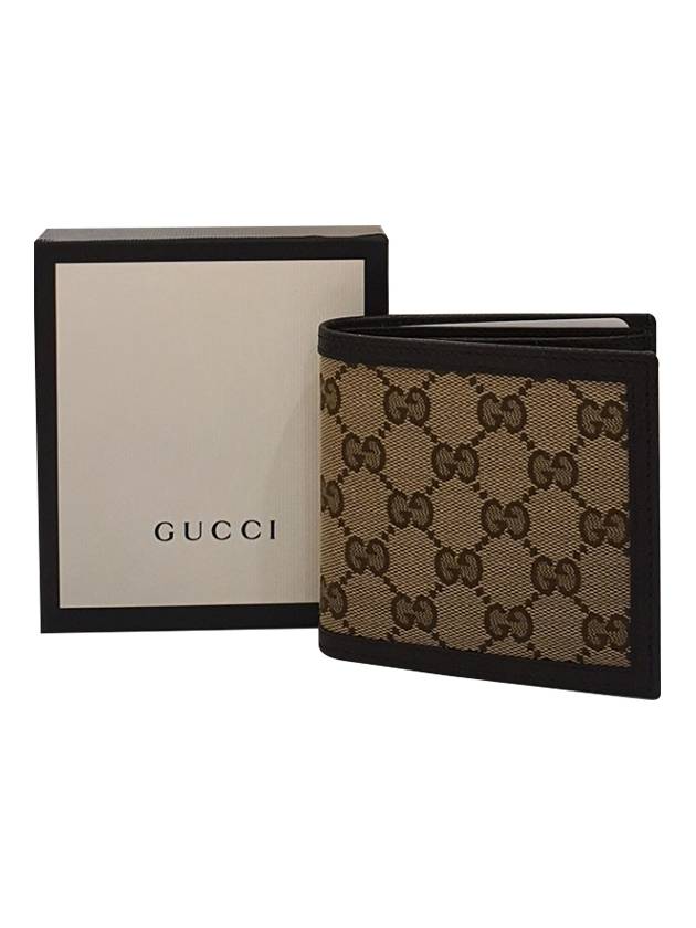 GG Canvas Half Wallet Brown - GUCCI - BALAAN 5