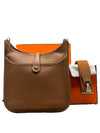 Evelyne 29 Cross Bag Gold - HERMES - BALAAN 5