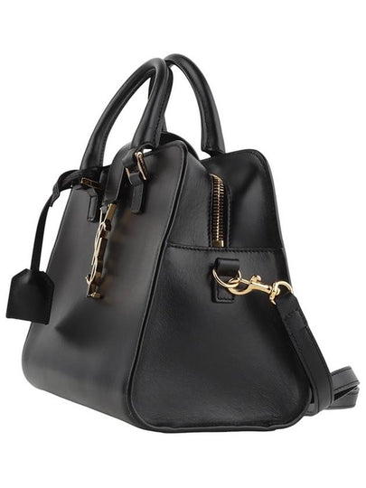 568853 Baby Cabas Shoulder Bag 34010Y - SAINT LAURENT - BALAAN 2